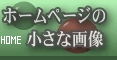 z[y[W̏ȉ摜