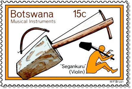 セガンクルが描かれたボツワナの切手